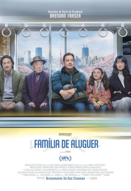 Imagem Ponto de Interesse - Familialuguer
