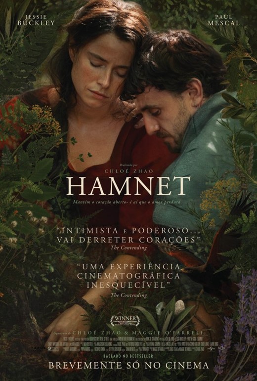 Imagem Ponto de Interesse - Hamnet