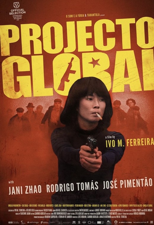 Imagem Ponto de Interesse - Projeto Global