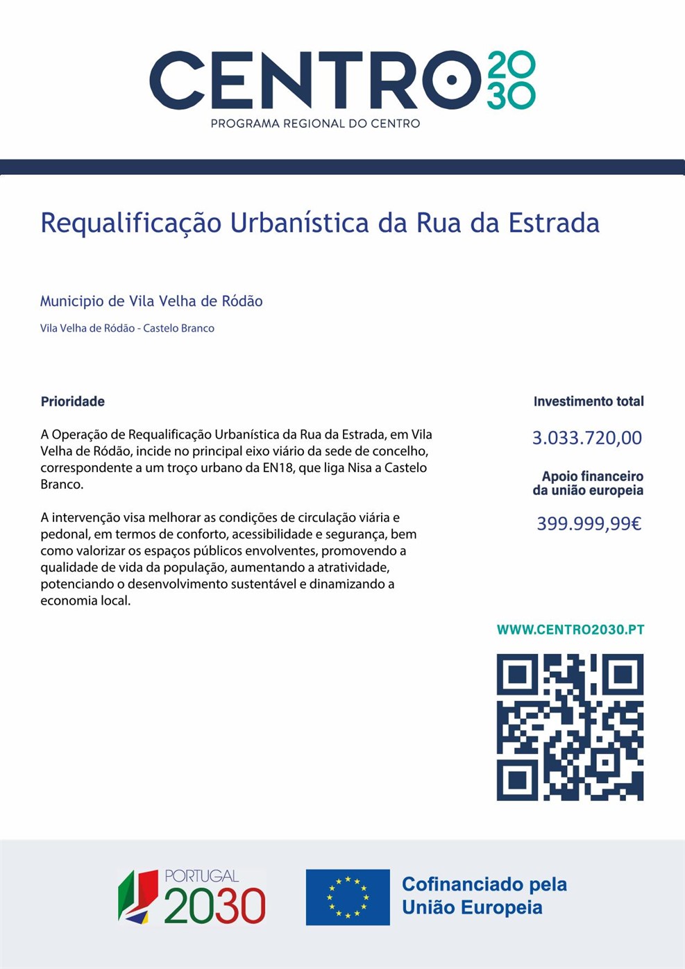 RUA DA ESTRADA