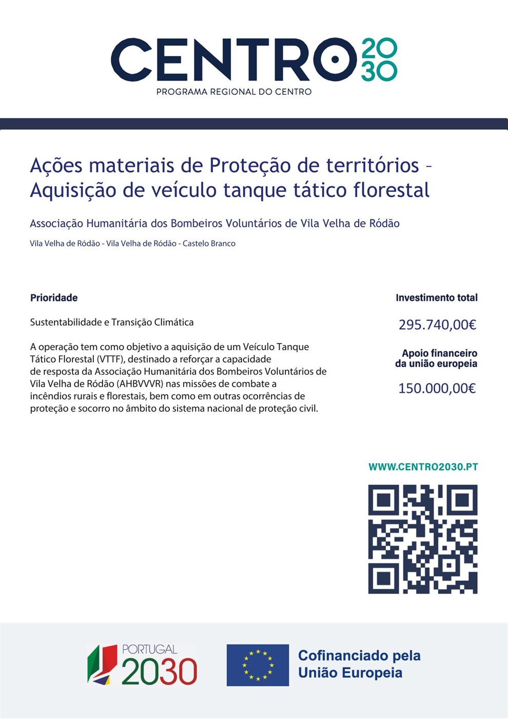 TANQUE FLORESTAL