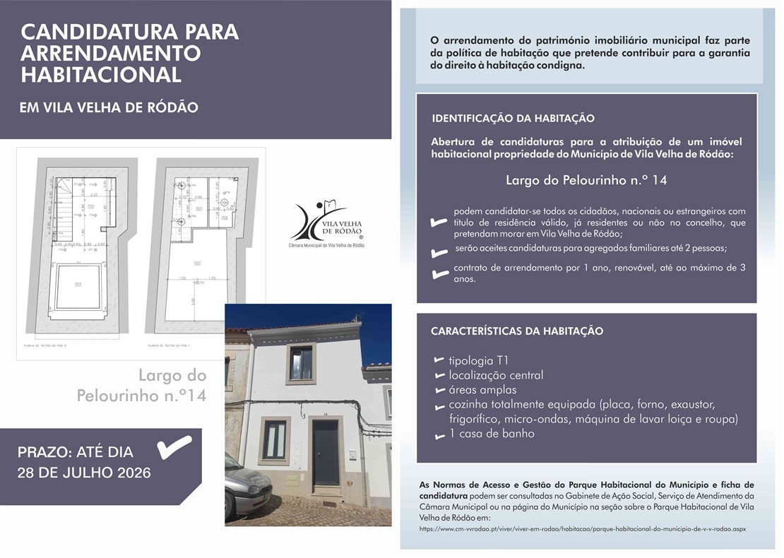 Flyer: candidatura a arredamento de imóvel | Largo do Pelourinho